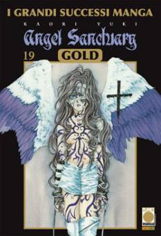 Angel Sanctuary Manga Gold Deluxe