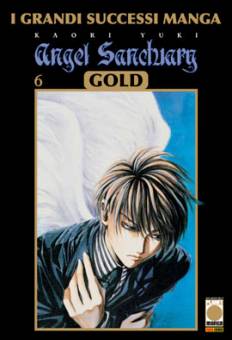 Angel Sanctuary Manga Gold Deluxe