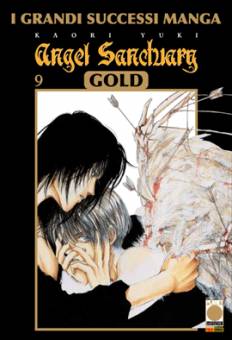 Angel Sanctuary Manga Gold