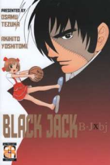 Black Jack: Bx × Bj