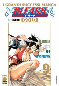 Bleach Manga Gold