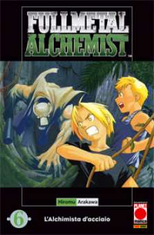 Fullmetal Alchemist Seconda Ristampa