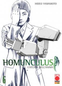 Homunculus Ristampa