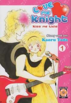 Love Me Knight (Kiss Me Licia)