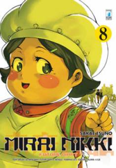 Mirai Nikki - Future Diary
