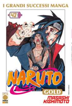 Naruto Manga Gold Deluxe