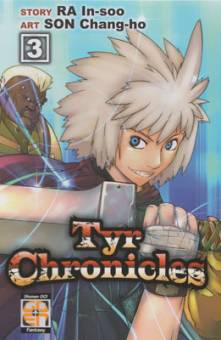 Tyr Chronicles