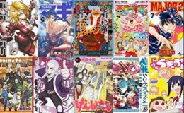 Manga più venduti in Giappone dal 21 al 27 Novembre 2016